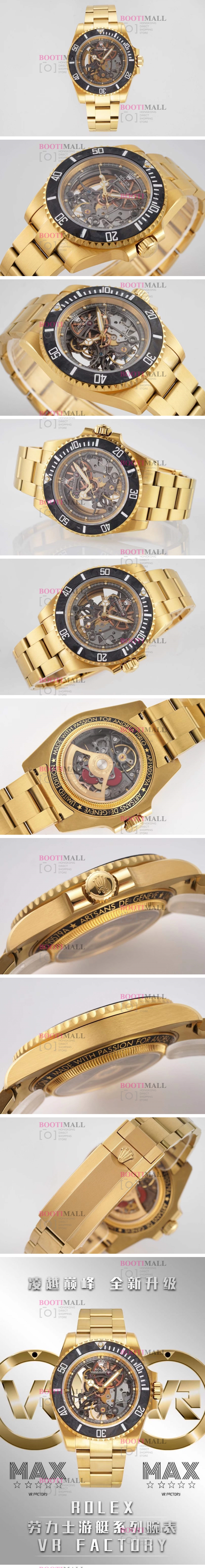 Rolex 롤렉스 Submariner Artisans de Geneve Andrea Pirlo Project Skeleton Edition 서브마리너 안드레아 피를로 스켈레톤 에디션 1