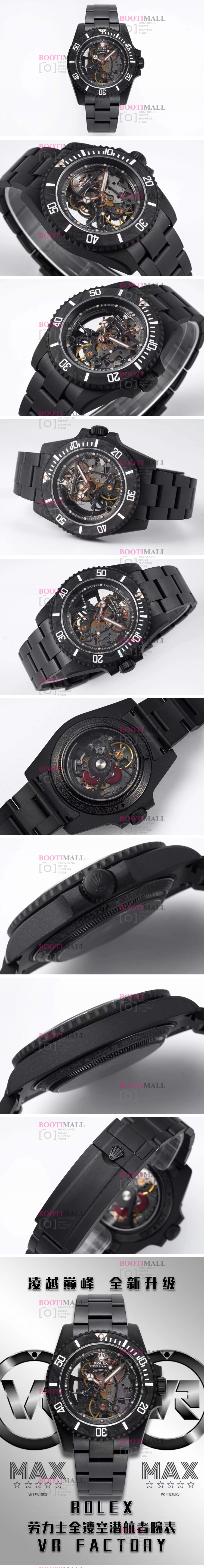 Rolex 롤렉스 Submariner Artisans de Geneve Andrea Pirlo Project Skeleton Edition 서브마리너 안드레아 피를로 스켈레톤 에디션 1