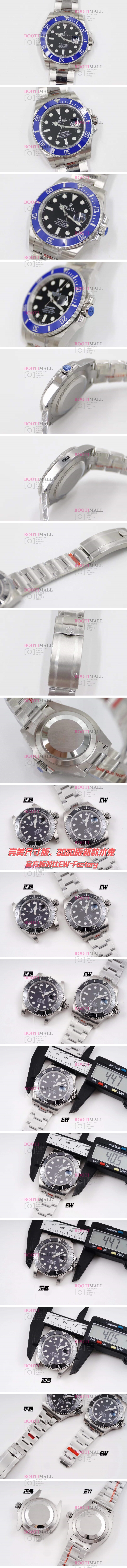 Rolex 로렉스 Submariner Date Ref. 16610 서브마리너 데이트 3235 무브먼트 40mm 1
