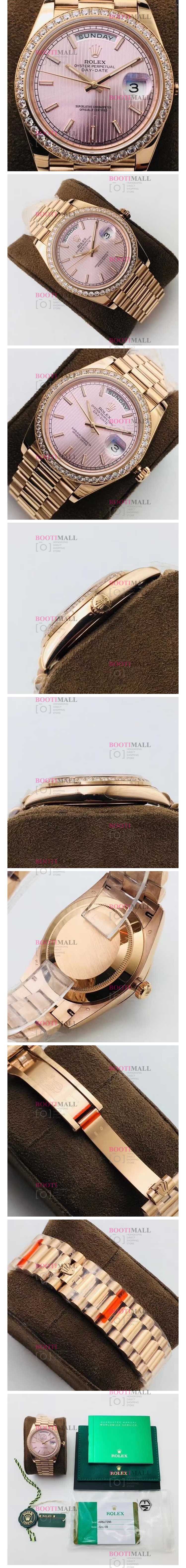 Rolex 로렉스 Oyster Perpetual DAY DATE 오이스터 퍼페츄얼 데이데이트 M228345RBR 40mm 1