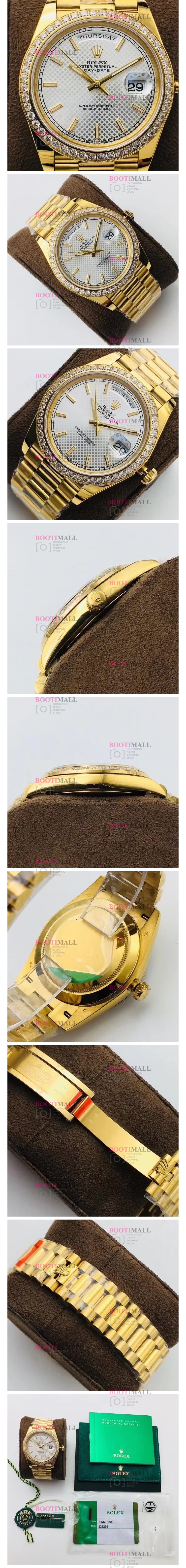 Rolex 로렉스 Oyster Perpetual DAY DATE 오이스터 퍼페츄얼 데이데이트 M228348RBR 40mm 1