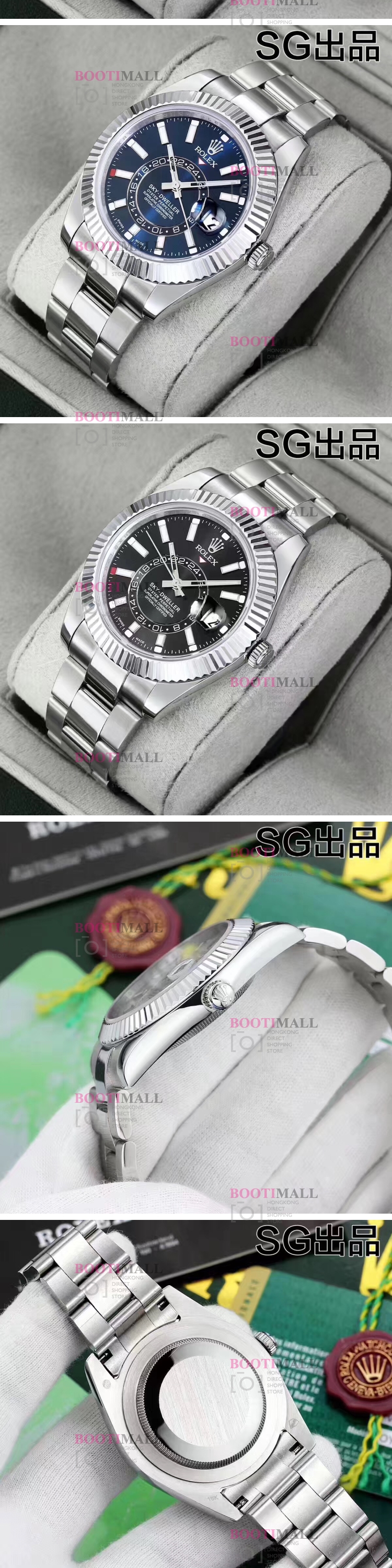 Rolex Sky-Dweller Chronograph Mens Watch - 롤렉스 스카이드웰러 크로노그래프 2