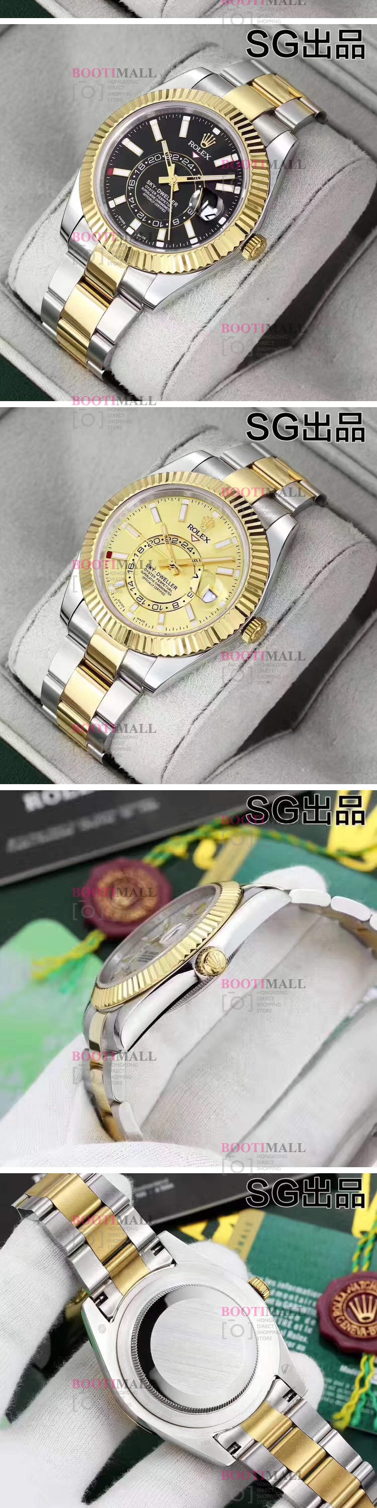 Rolex Sky-Dweller Chronograph Mens Watch - 롤렉스 스카이드웰러 크로노그래프 2