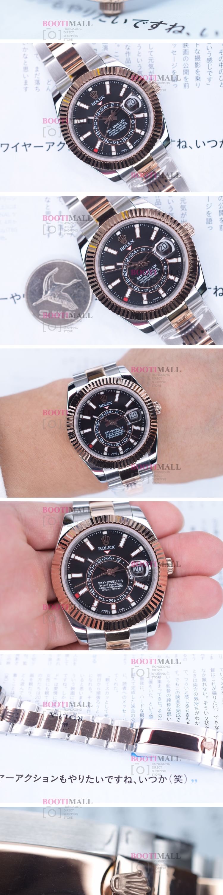 Rolex Sky-Dweller Chronograph Mens Watch 롤렉스 스카이드웰러 크로노그래프 로즈골드 3