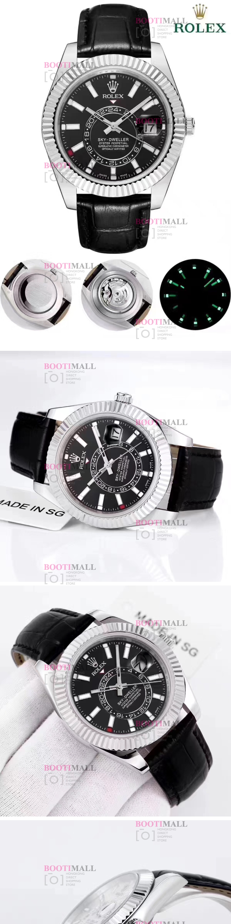 Rolex Sky-Dweller Chronograph Mens Watch - 롤렉스 스카이드웰러 크로노그래프 1