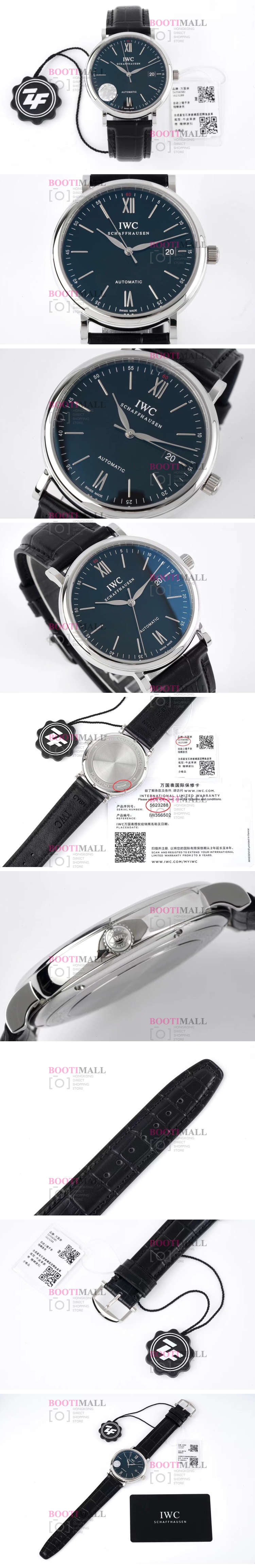 IWC SCHAFFHAUSEN PORTOFINO 아이더블유씨 포르토피노 샤프하우젠 1