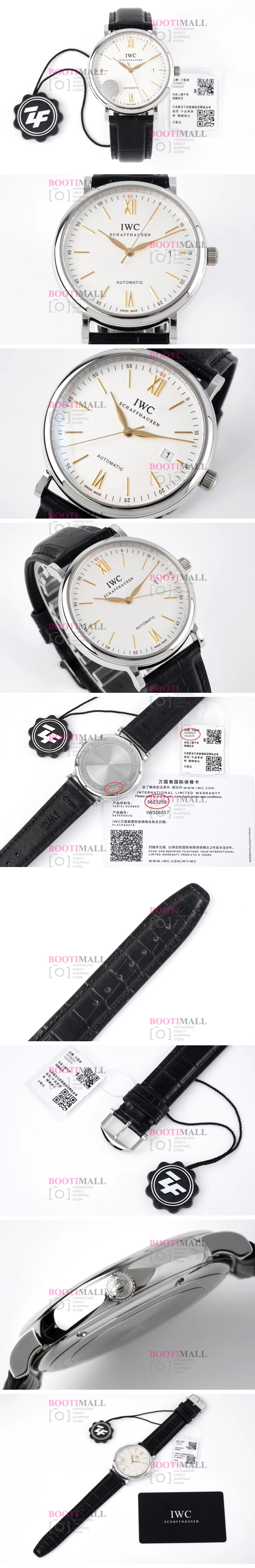 IWC SCHAFFHAUSEN PORTOFINO 아이더블유씨 포르토피노 샤프하우젠 1