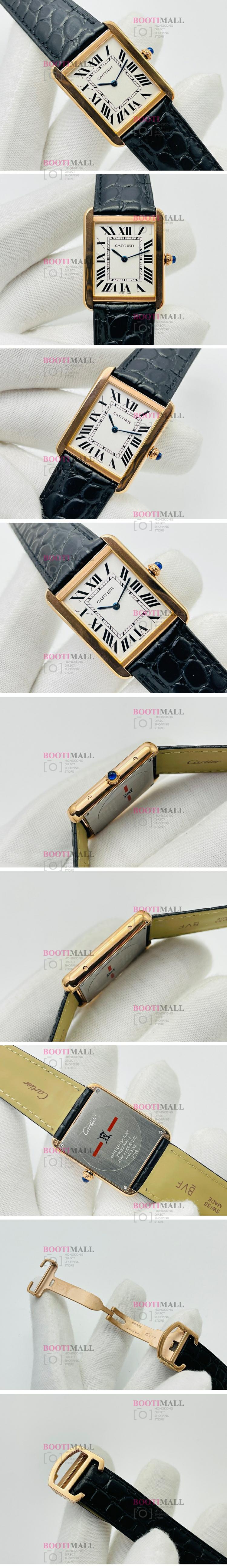 Cartier 까르띠에 Tank Solo Small/Large 탱크 솔로 스몰/라지 31.8/34.8mm W5200003/W5200005 1