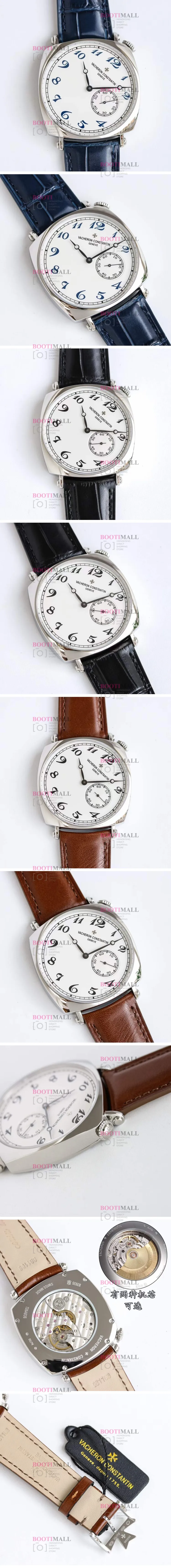 Vacheron Constantin 바쉐론 콘스탄틴 Historic American 1921 VC 히스토릭 아메리칸 1921 VC 40mm 1