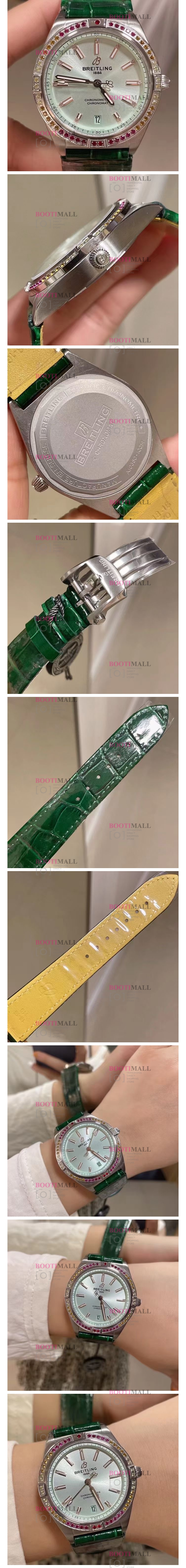 Breitling 브라이틀링 Chronomat automatic A10380611L1P1 크로노맷 오토매틱 36mm 1