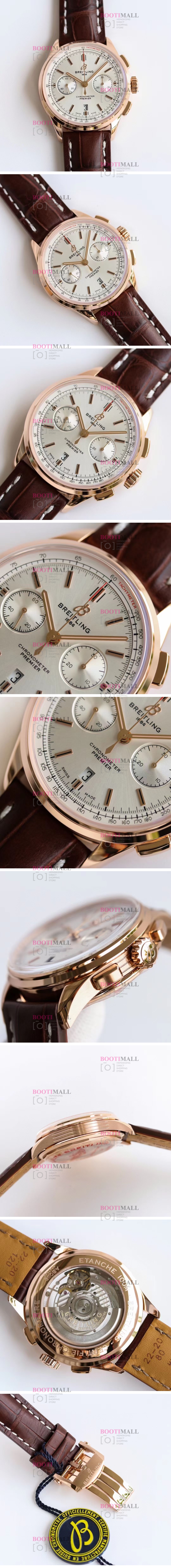 Breitling 브라이틀링 PREMIER B01 CHRONOGRAPH 프리미에르 B01 크로노그래프 AB0118A11L1X1 42mm 1