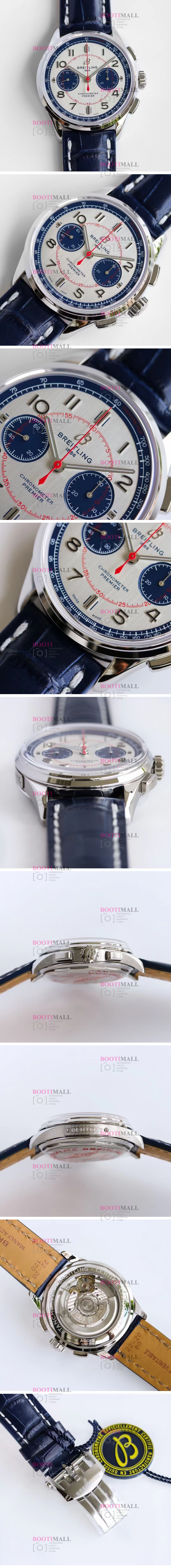 Breitling 브라이틀링 PREMIER B01 CHRONOGRAPH 프리미에르 B01 크로노그래프 AB0118A11L1X1 42mm 1