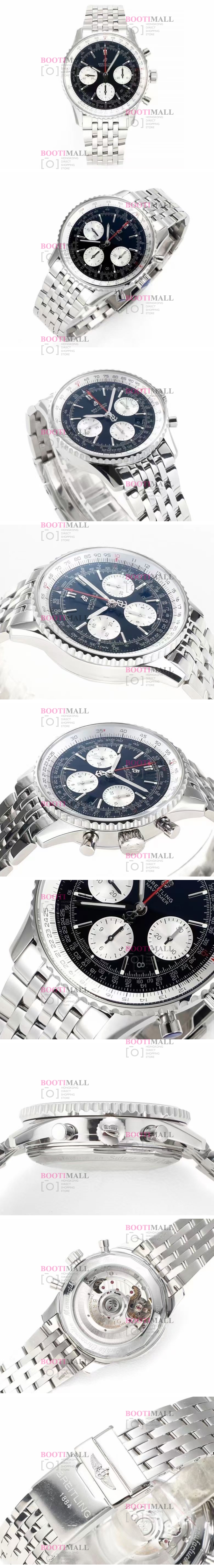 Breitling 브라이틀링 Navitimer 1 B01 Chronograph 내비타이머 1 B01 크로노그래프 AB0121211B1A1 43mm 1