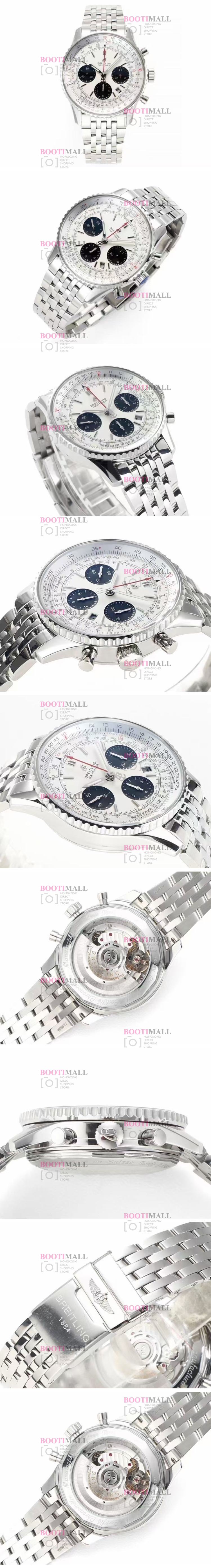 Breitling 브라이틀링 Navitimer 1 B01 Chronograph 내비타이머 1 B01 크로노그래프 AB0121211G1A1 43mm 1