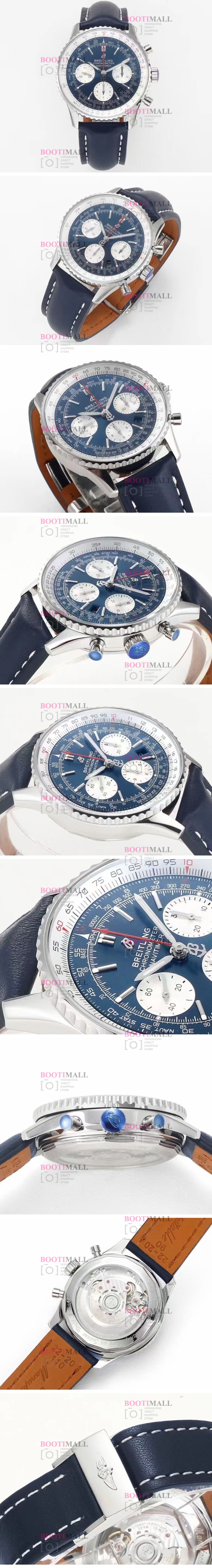 Breitling 브라이틀링 Navitimer 1 B01 Chronograph 내비타이머 1 B01 크로노그래프 AB0127211C1P2 43mm 1