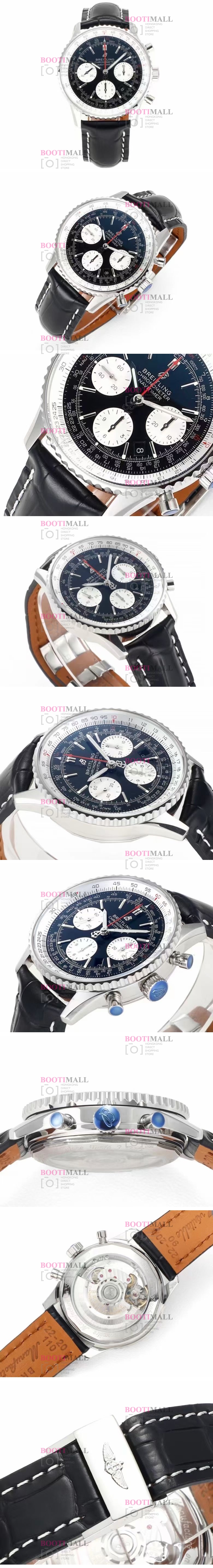 Breitling 브라이틀링 Navitimer 1 B01 Chronograph 내비타이머 1 B01 크로노그래프 AB0121211B1X1 43mm 1