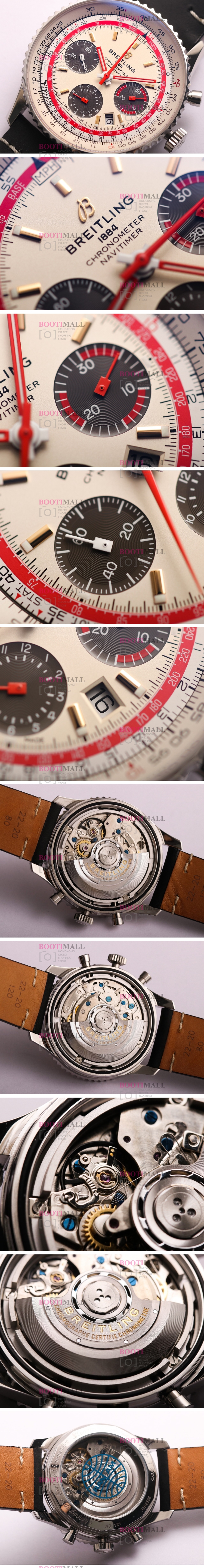 Breitling Navitimer 01 Chronograph Stratos AB01219A1G1X1 브라이틀링 네비타이머 크로노그래프 43mm 1