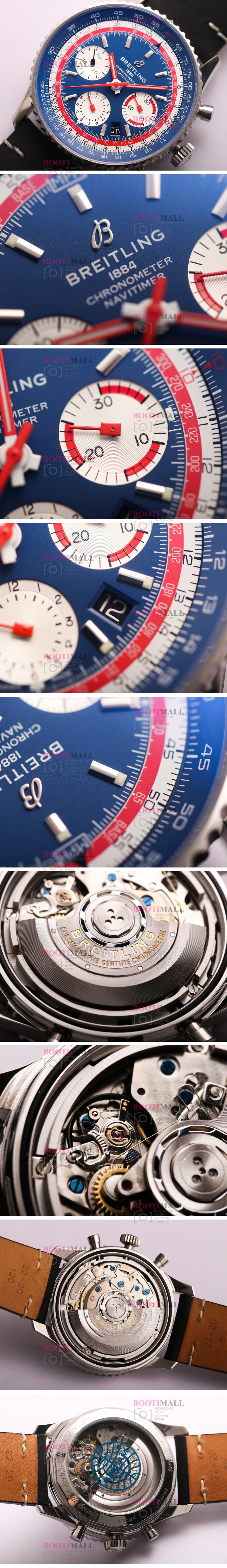 Breitling Navitimer 01 Chronograph Stratos AB01212B1C1X1 브라이틀링 네비타이머 크로노그래프 43mm 1