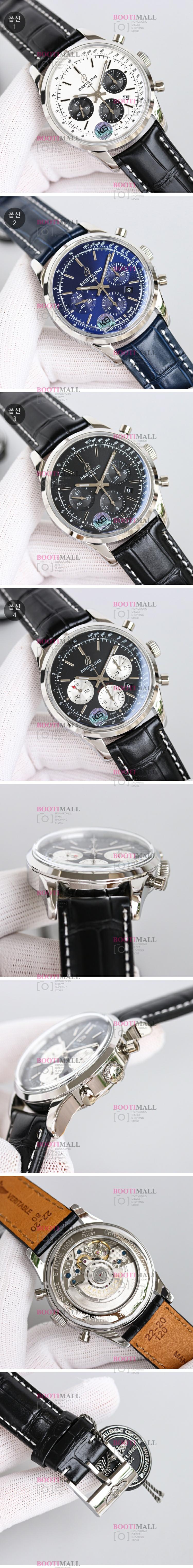 Breitling 브라이틀링 Transocean 트랜스오션 AB015212.BF26.743P.A20BA.1 43mm (4종) 1