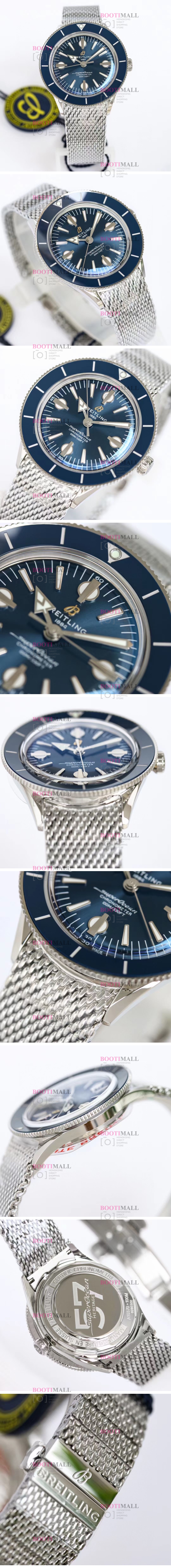 Breitling 브라이틀링 Superocean Heritage 57 슈퍼오션 헤리티지 57 42mm 1