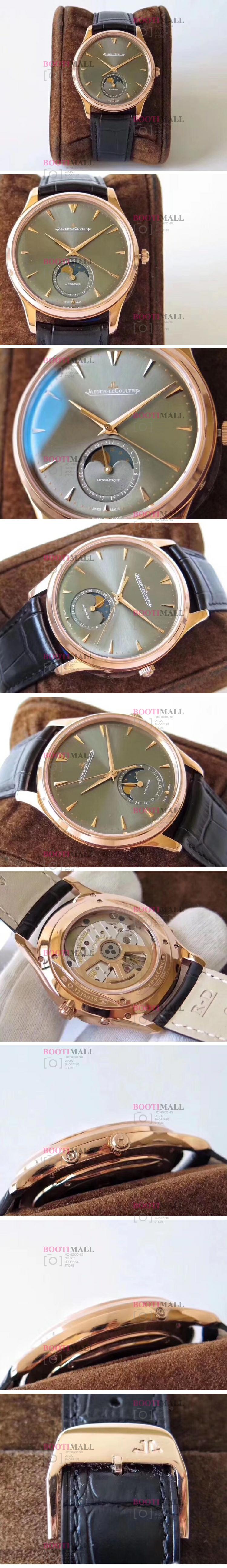 Jaeger-LeCoultre Master Ultra Thin Moon Phase 예거르꿀트르 마스터 울트라 씬 문페이즈 1