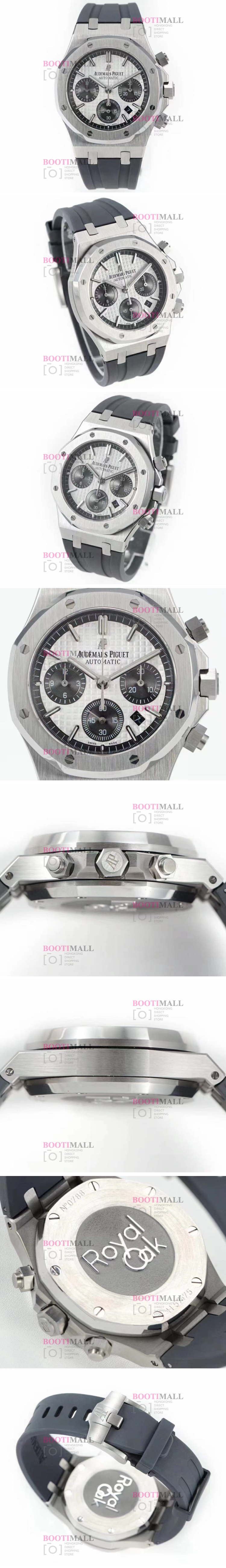 Audemars Piguet Royal Oak Offshore Chronograph 오데마피게 로얄오크 오프쇼어 크로노그래프 26331 1