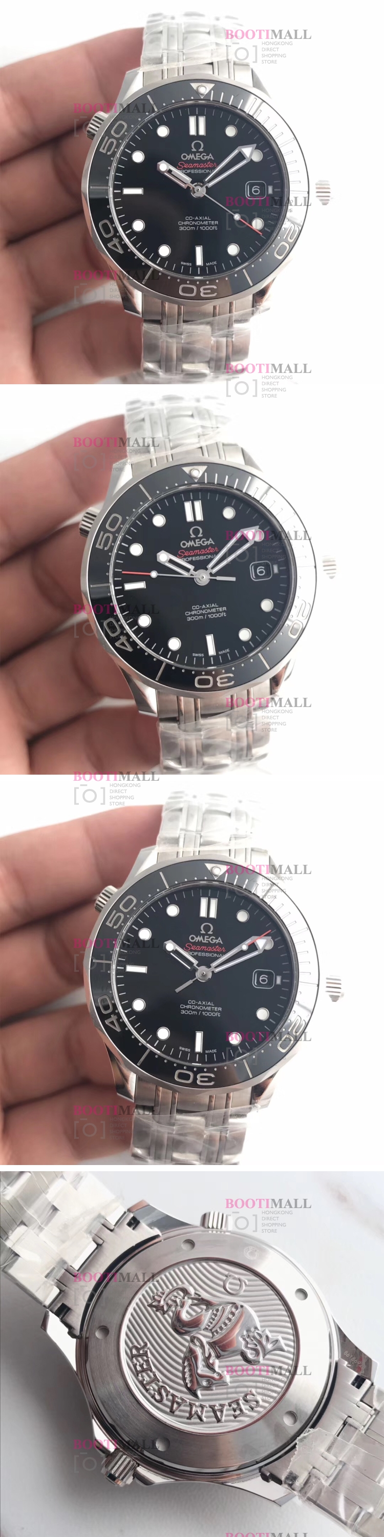 OMEGA Seamaster Planet Ocean 45mm Ceramic - 오메가 씨마스터 플래닛 오션 41mm 1