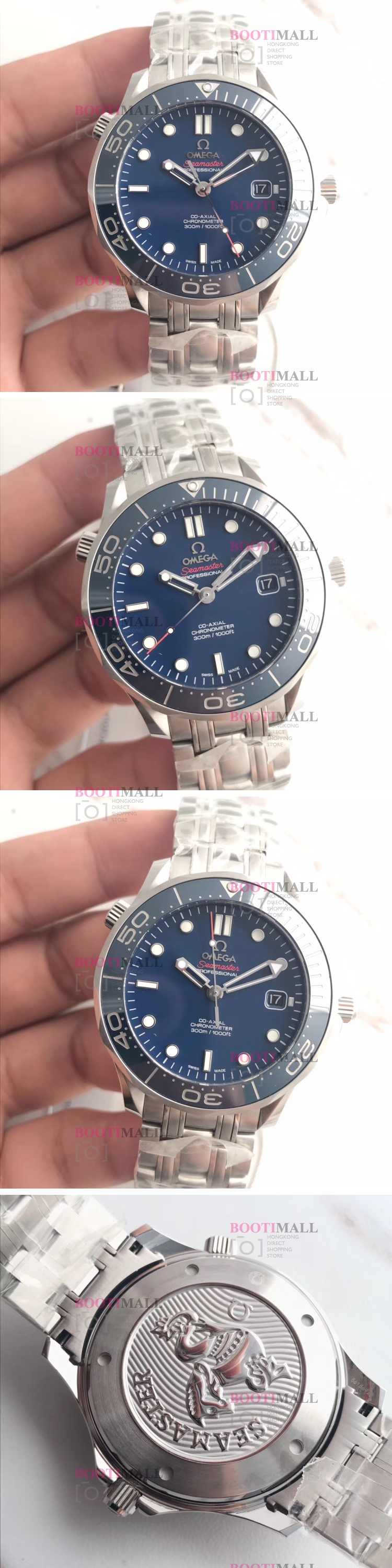 OMEGA Seamaster Planet Ocean 45mm Ceramic - 오메가 씨마스터 리우올림픽 한정판 플래닛 오션 41mm 1