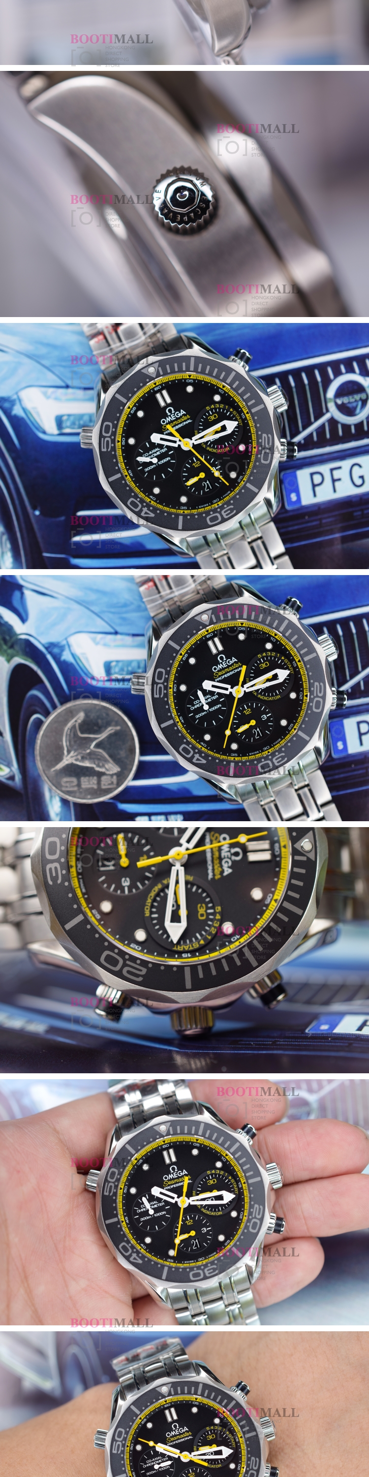 Omega Seamaster Professional 300m Chronograph - 오메가 씨마스터 300M 크로노그래프 3