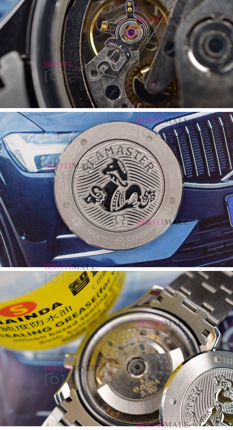 Omega Seamaster Professional 300m Chronograph - 오메가 씨마스터 300M 크로노그래프 6