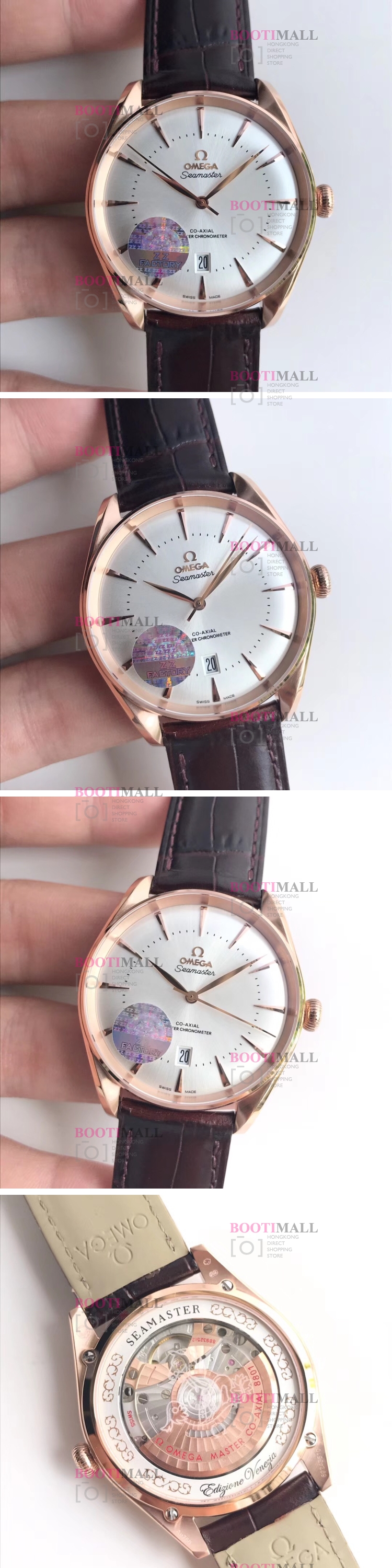 Omega Seamaster Edizicne Venezia GMT Date 오메가 씨마스터 Edizicne Venezia GMT Date 1