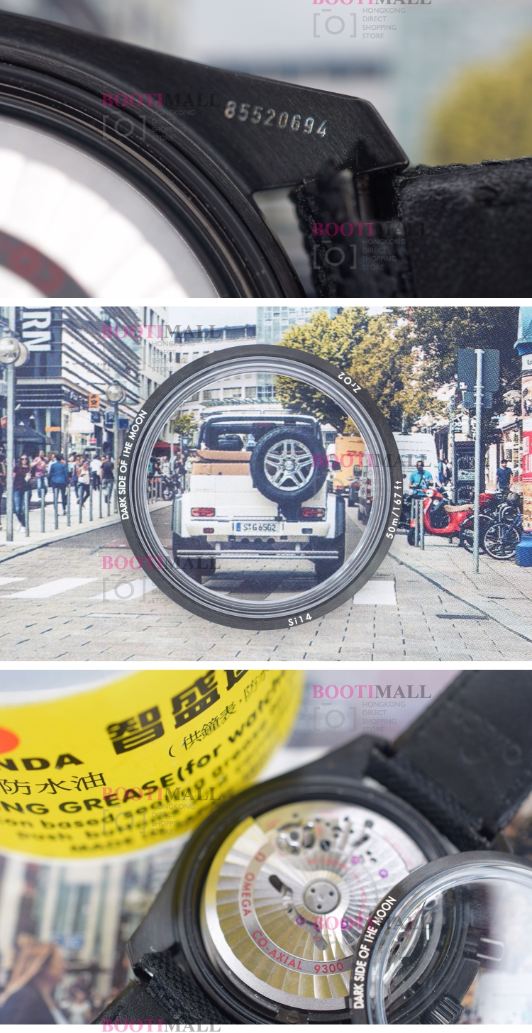 Omega Speedmaster Auto Chronograph Moon 오메가 스피드마스터 문워치 크로노그래프 7