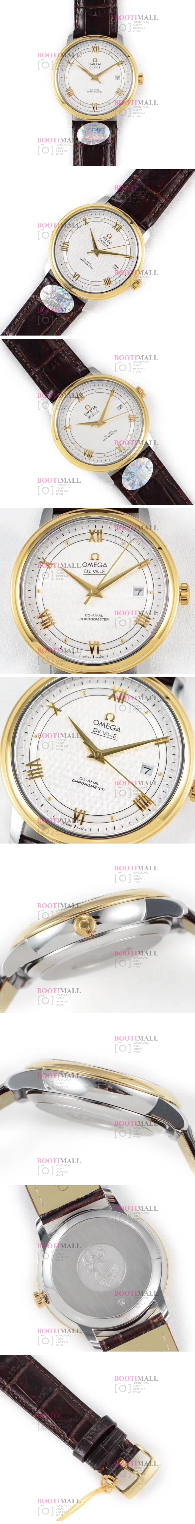 Omega De Ville Prestige Power Reserve Automatic 39.5mm 오메가 드빌 프레스티지 파워리저브 오토매틱 1