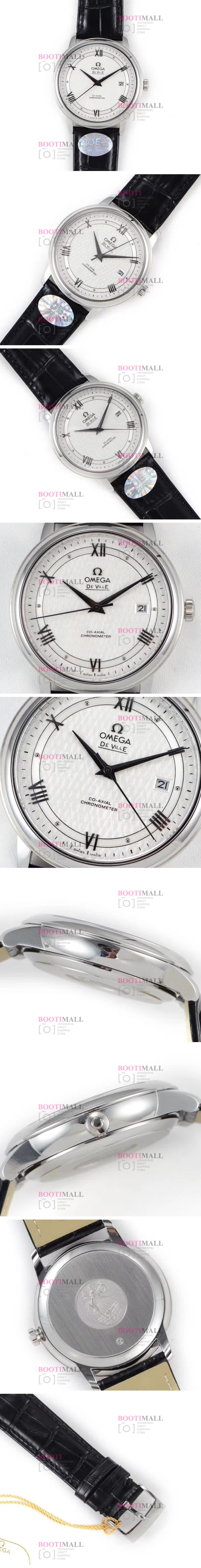 Omega De Ville Prestige Power Reserve Automatic 39.5mm 오메가 드빌 프레스티지 파워리저브 오토매틱 1