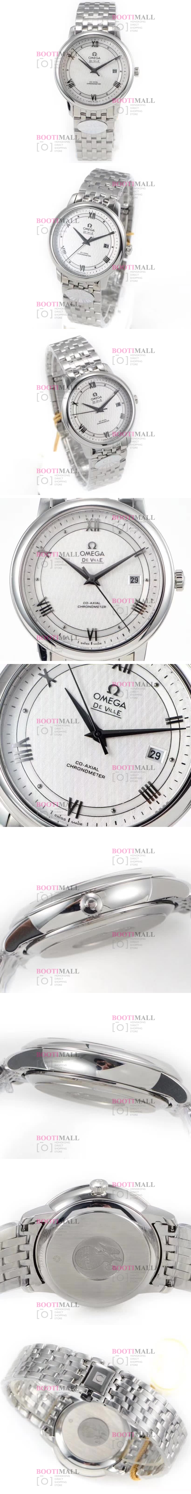 Omega De Ville Prestige Power Reserve Automatic 39.5mm 오메가 드빌 프레스티지 파워리저브 오토매틱 스틸밴드 1