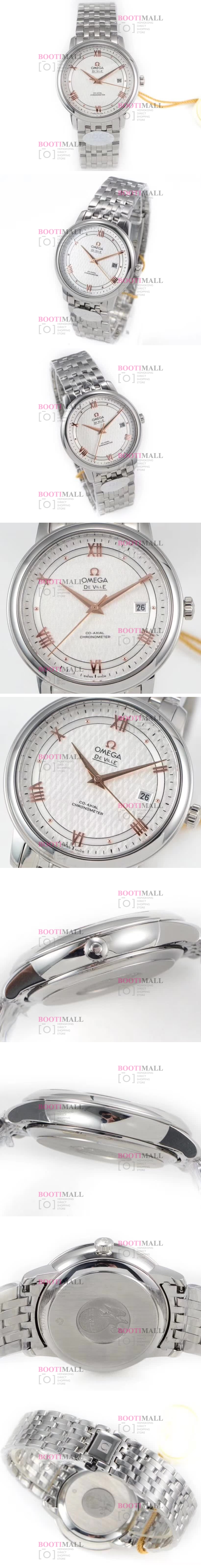 Omega De Ville Prestige Power Reserve Automatic 39.5mm 오메가 드빌 프레스티지 파워리저브 오토매틱 스틸밴드 1
