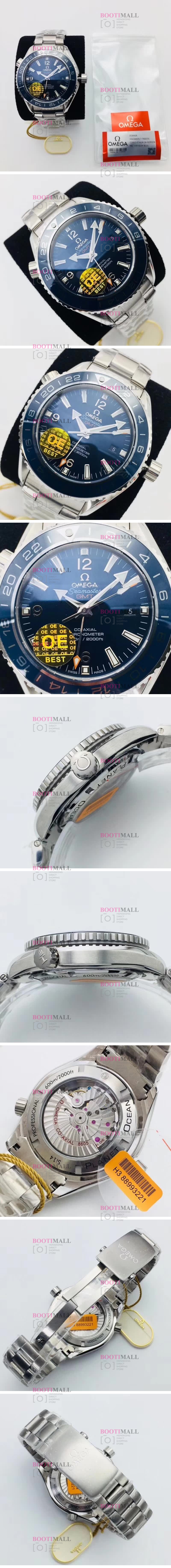 Omega Seamaster Planet Ocean 600 M Co-axial GMT 오메가 플래닛오션 코엑시얼 지엠티 1