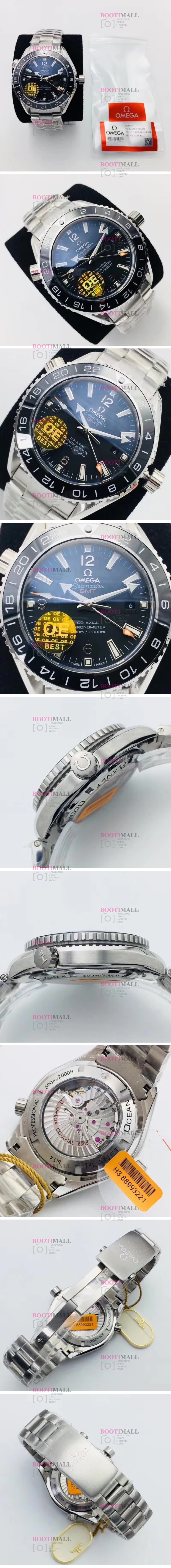 Omega Seamaster Planet Ocean 600 M Co-axial GMT 오메가 플래닛오션 코엑시얼 지엠티 1