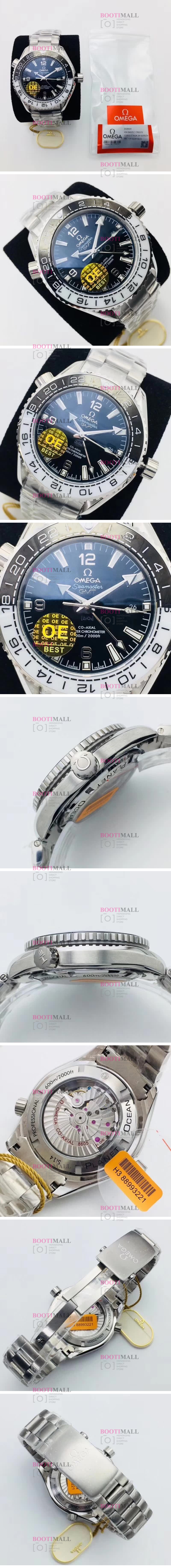 Omega Seamaster Planet Ocean 600 M Co-axial GMT 오메가 플래닛오션 코엑시얼 지엠티 1