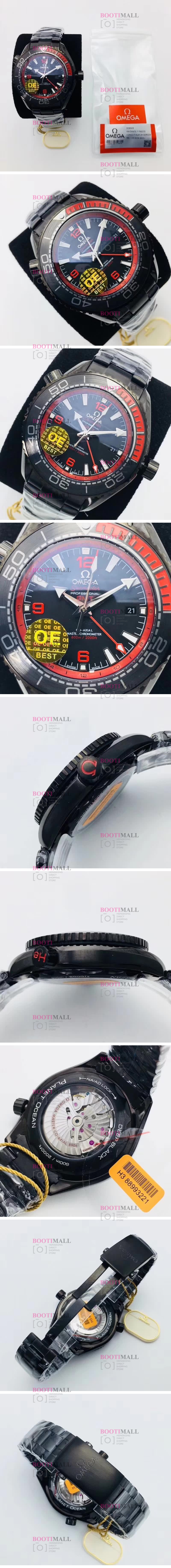 Omega Seamaster Planet Ocean 600m Chrono Gmt 45,5mm Black 오메가 씨마스터 플래닛오션 크로노 지엠티 블랙 1