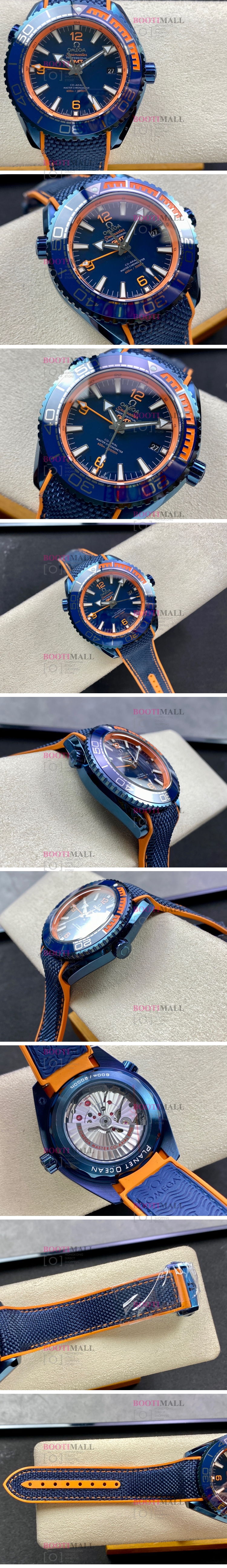 Omega 오메가 Seamaster Planet Ocean 600m 플래닛 오션 600M 코액시얼 마스터 크로노미터 GMT 45.5mm 1