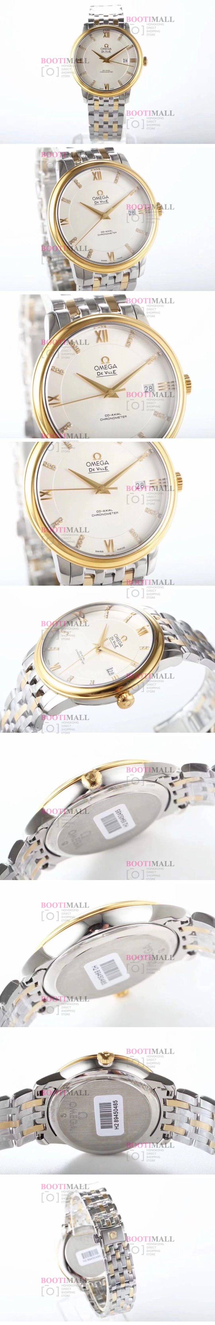 OMEGA 오메가 De ville Prestige Co-Axial 드빌 프레스티지 코액시엘 크로노미터 39.5mm 1