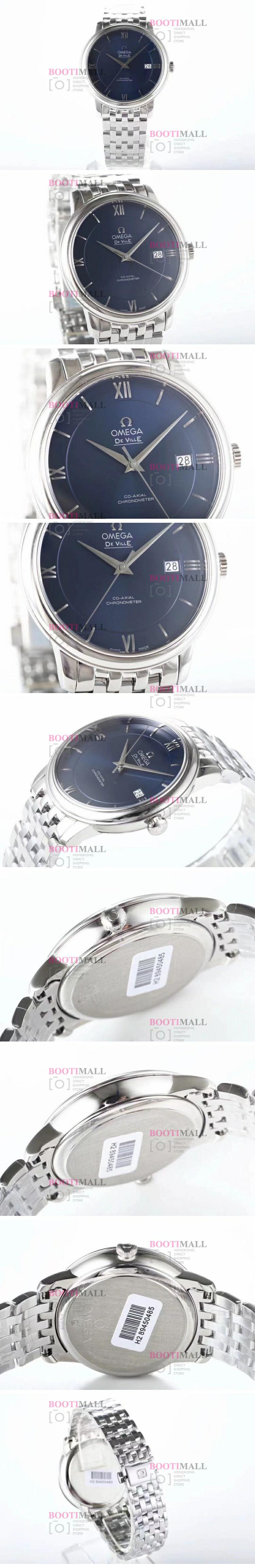 OMEGA 오메가 De ville Prestige Co-Axial 드빌 프레스티지 코액시엘 크로노미터 39.5mm 1