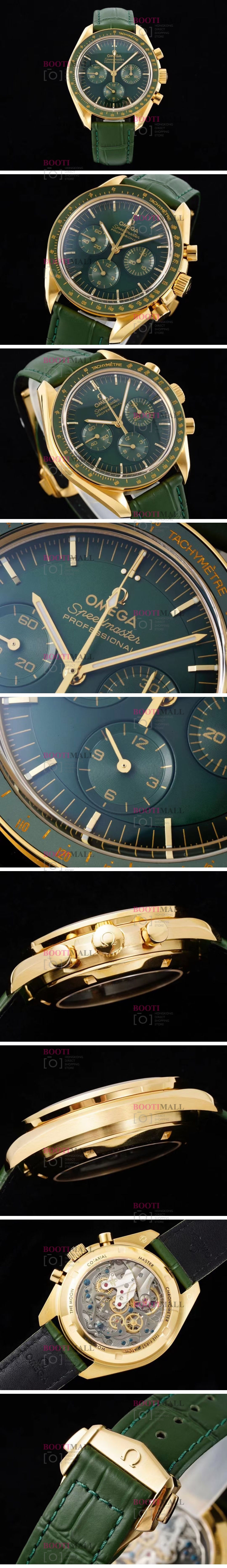 Omega Speedmaster Professional 오메가 스피드마스터 문워치 크로노그래프 42mm 1