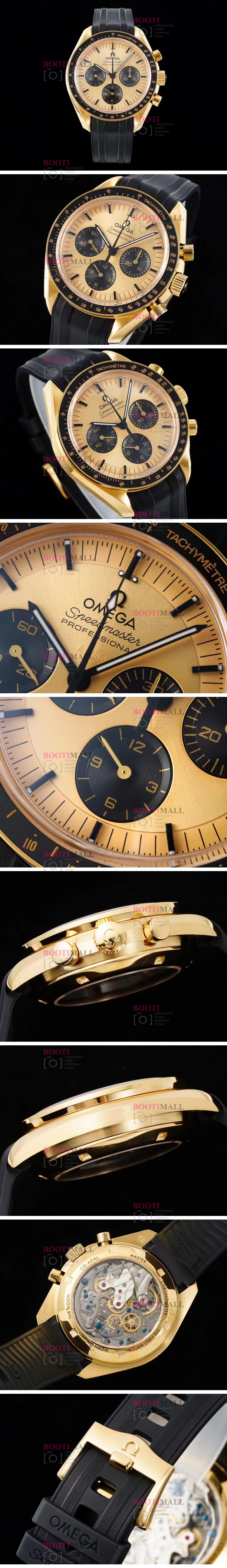 Omega Speedmaster Professional 오메가 스피드마스터 문워치 크로노그래프 42mm 1