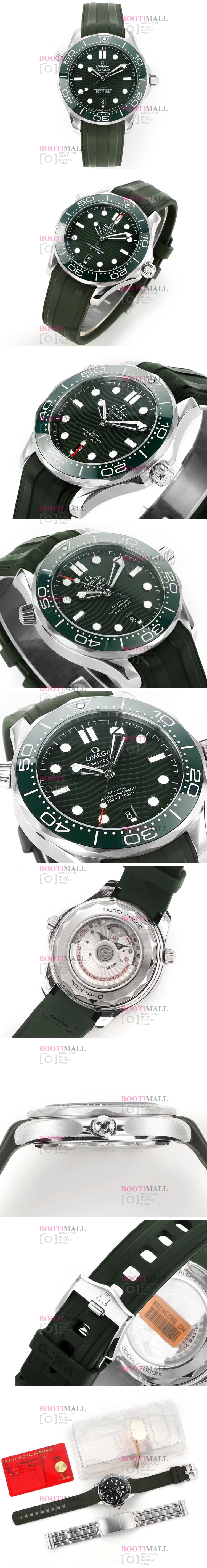 Omega 오메가 Seamaster 300M Co-Axial Ceramic Men`s 씨마스터 300M 42mm 1