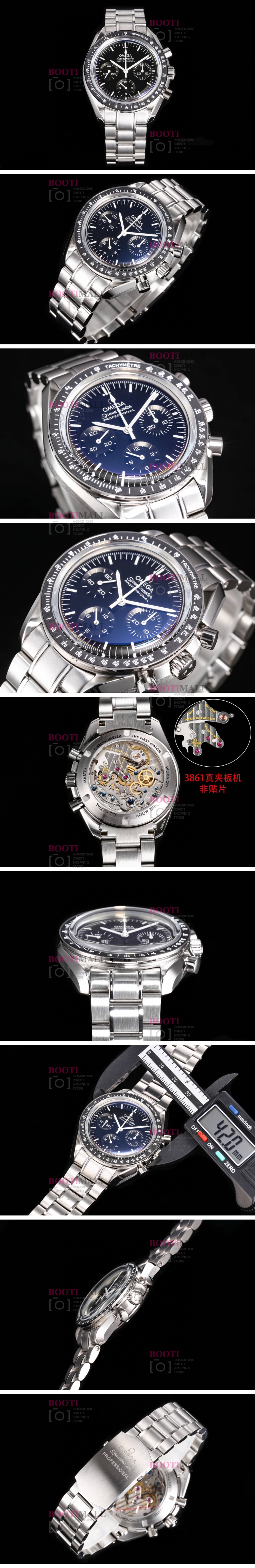 Omega Speedmaster Chronograph On Rubber 오메가 스피드마스터 레이싱 크로노그래프 42mm 1