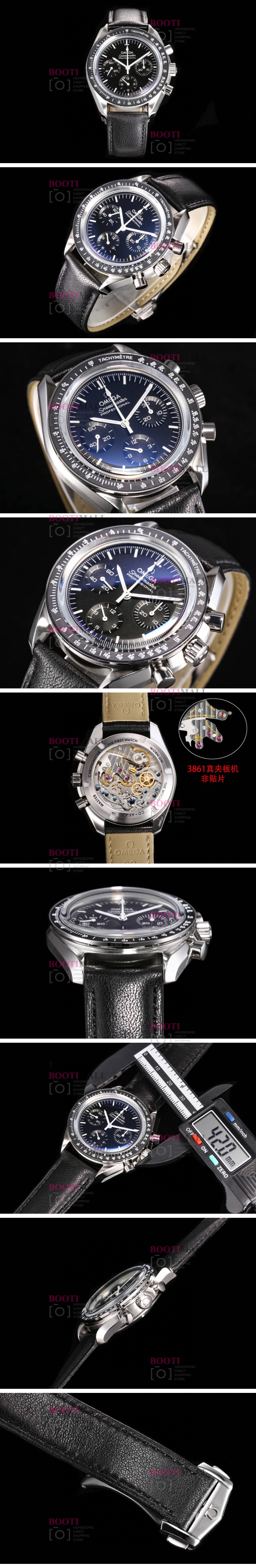 Omega Speedmaster Chronograph On Rubber 오메가 스피드마스터 레이싱 크로노그래프 42mm 1