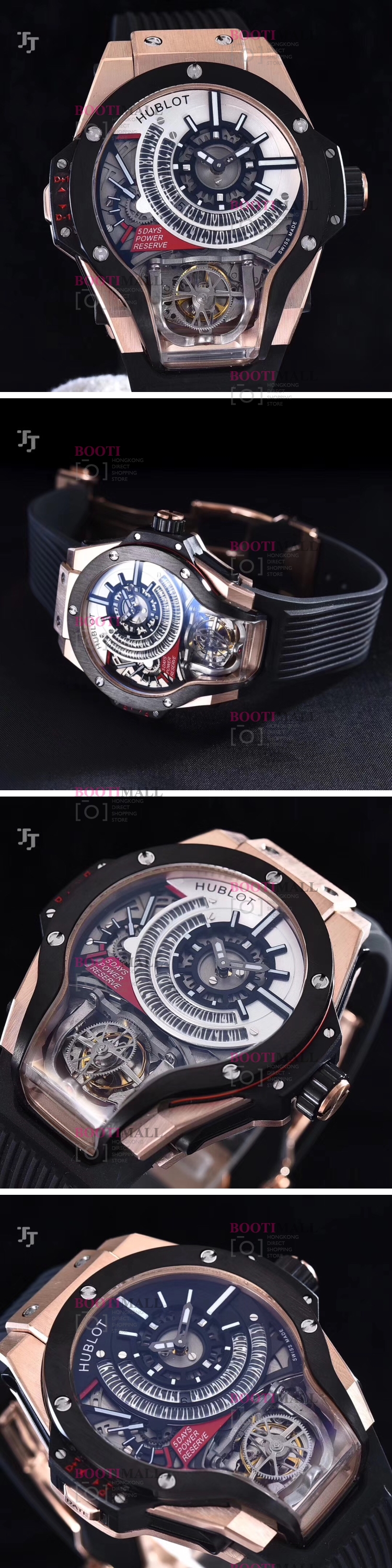 HUBLOT FERRARI TOURBILLON MP-09 BI-AXIS TITANIUM -위블로 MP-09 투어빌론 스켈레톤 티타늄 1