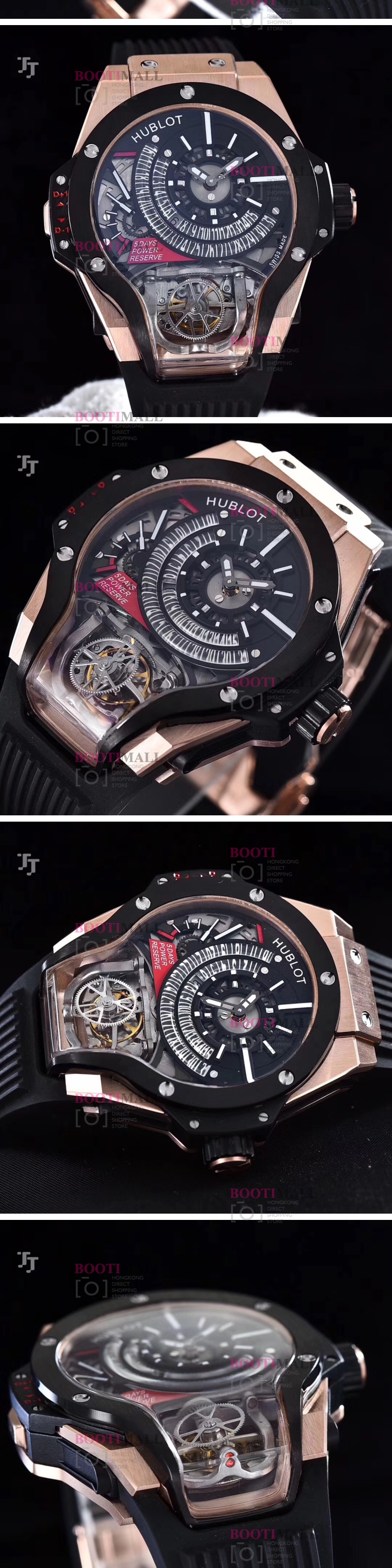 HUBLOT FERRARI TOURBILLON MP-09 BI-AXIS TITANIUM -위블로 MP-09 투어빌론 스켈레톤 티타늄 2